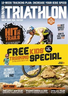 220 Triathlon
